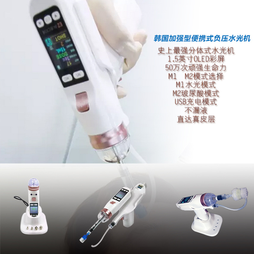 Health Wellness - Penjualan laris Alat Vakum EZ Gun