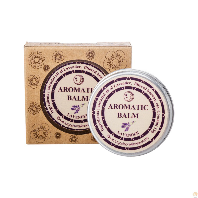 Balsem Aromaterapi Lavender 15 - Lavender Oil ulasan dan harga