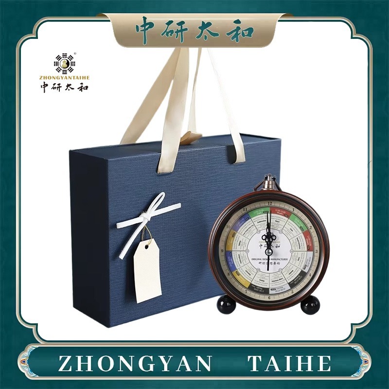 Jam Meridian ZHONGYASN TAIHE - - Health Wellness ulasan dan harga